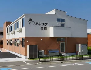 住宅型有料老人ホーム ハピネスリブ星田様の施設の外観写真