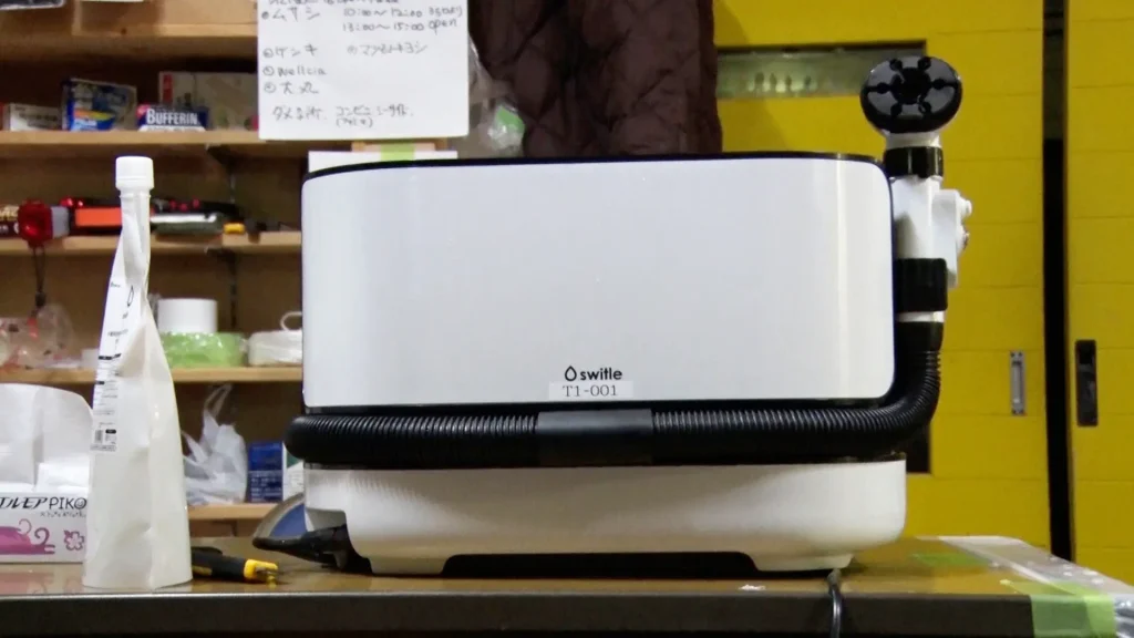 断水時でも使える介護用洗身用具 switle BODY