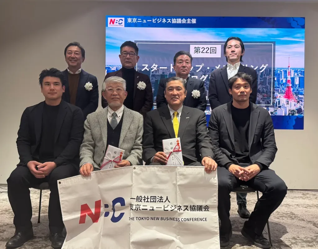 スイトルボディがNBC第22回SMP最優秀賞を受賞した際の記念撮影写真