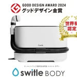 スイトルボディ（switlebody）の製品画像